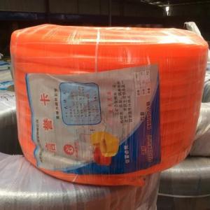 特級黃水管